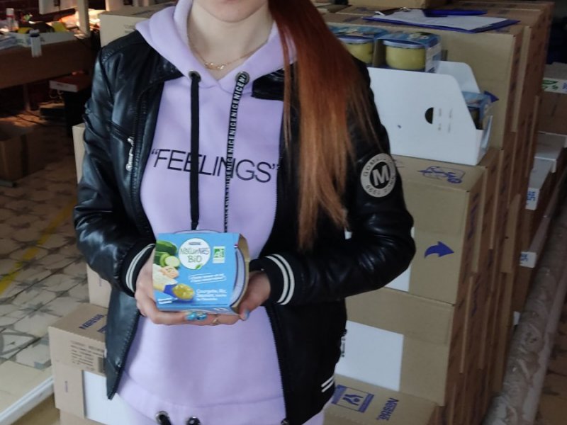 Alt
