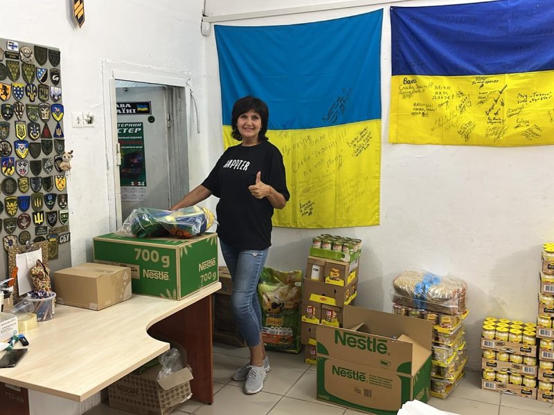 Alt