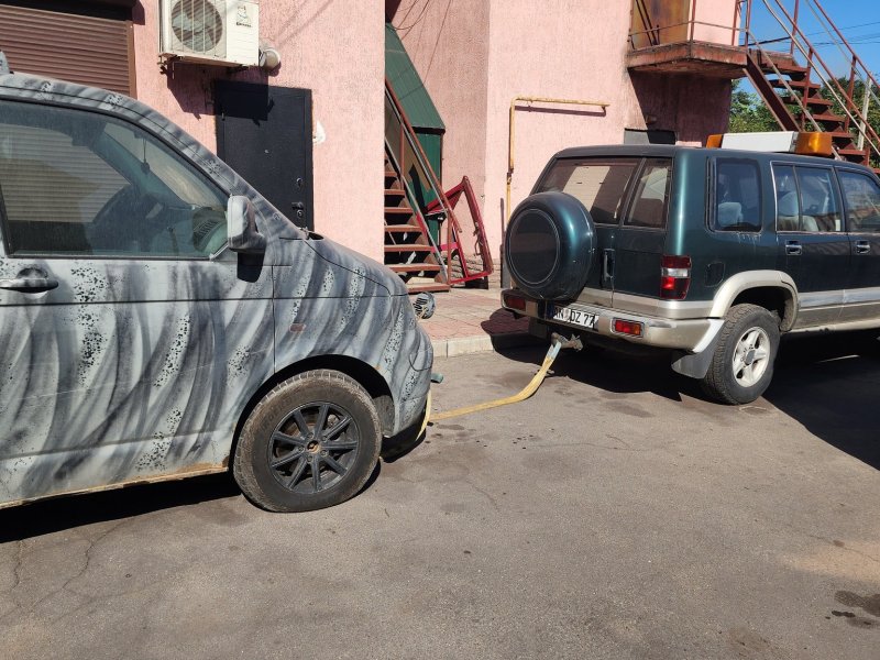 Alt