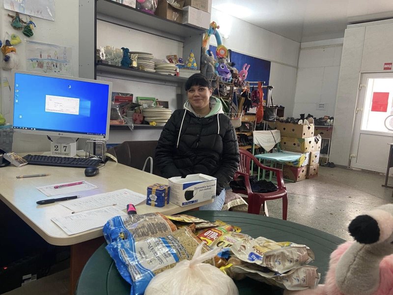Alt