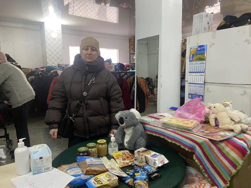 Alt