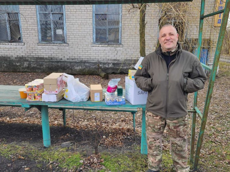 Alt