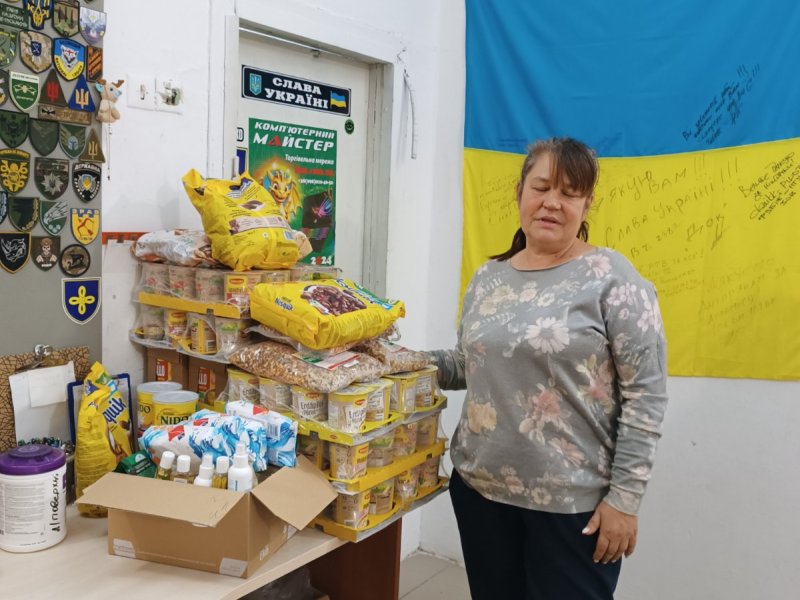Alt